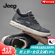 Jeep男鞋秋冬新品簡(jiǎn)約時(shí)尚真牛皮透氣休閑鞋皮鞋男耐磨軟底板鞋子男 黑色(皮鞋碼) 41