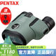 PENTAX賓得蟲(chóng)蟲(chóng)鏡三代8.5x21綠防水微距雙筒望遠鏡觀(guān)劇展博物館高清拍攝