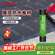 雨虹防水防水卷材SBS高分子屋頂防水材料 自粘聚合物改性瀝青免火烤耐高溫 10㎡3mm1*10米自粘型超國標