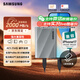 三星（SAMSUNG）2TB Type-c USB 3.2 移動(dòng)固態(tài)硬盤(pán) T9星際灰|京東限定 NVMe讀速2000MB/s 手機直連 Mac mini外接