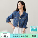 尚都比拉秋季復古休閑小個(gè)子短款外套女純棉撞色繡花牛仔衣 牛仔藍 M