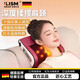 LISM德國按摩枕頭深度睡眠頸椎枕睡覺(jué)專(zhuān)用頭部頸椎按摩器肩頸腰部全身肩頸按摩枕充電款頸椎按摩儀 紅色升級6鍵熱敷款自動(dòng)定時(shí)