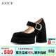 玖詩(shī)（JOOC）法式瑪麗珍鞋女2026春新款一字扣粗跟增高復古單鞋淺口高跟鞋7291 經(jīng)典黑 37