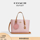 蔻馳（COACH）奧萊女士女包經(jīng)典標志MOLLIE 25號托特包單肩斜挎包手提包禮物 塵粉色