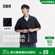 森馬（Semir）短袖襯衫男松弛肌理感度假風(fēng)襯衣2025夏上衣純色百搭109325104103