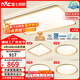 雷士（NVC）吸頂燈智能客廳燈已接入米家APPLED照明燈飾檸夢(mèng)S舒適光 包安裝