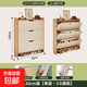 實(shí)木薄鞋柜家用門(mén)口入戶(hù)門(mén)翻斗玄關(guān)柜子一體靠墻2026新款小窄鞋架 單層【主圖款】80*17*120CM秋禾橡木色 輕松收納 大容量鞋柜