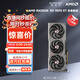 藍寶石（Sapphire）AMD Radeon? RX 9070 XT 16GB GDDR6 METAL 合金脈動(dòng) deepseek AI人工智能 電競游戲獨立顯卡