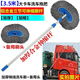 百臣公交車(chē)洗車(chē)拖把加長(cháng)3.5米桿大貨車(chē)加粗加厚伸縮洗車(chē)刷子汽車(chē)用品 3.5米合金桿棉線(xiàn)洗車(chē)刷+備用頭 三節伸縮加厚加密