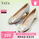他她（TATA）粗跟單鞋女氣質(zhì)高跟鞋女不累腳方頭真皮單鞋 白色 37