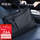 POLO公文包軟皮男士商務(wù)手提包16英寸電腦包橫款單肩文件包生日禮物