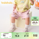 巴拉巴拉嬰兒褲子寶寶短褲2025夏裝薄款男女童舒適洋氣潮208225110202