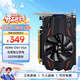 小影霸gt610/730/1030 gtx1050ti/1650 rtx2060/3050/4060M臺式電腦全半高辦公設計電競游戲3a光追LP顯卡 GT740 4GD5 剎影