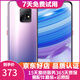 小米（MI）紅米Redmi 10X 5G 天璣820 4800萬(wàn)流光相機 安卓二手手機 凝夜紫 6GB+128GB 95新