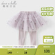 戴維貝拉（DAVE＆BELLA）兒童裙褲女童網(wǎng)紗裙打底褲洋氣小童褲子春裝新款童褲女寶寶長(cháng)褲 灰紫色【DB1250331】 120 cm（建議身高110-120cm）