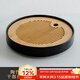 兮元記茶盤(pán)小型瀝水儲水盤(pán)家用簡(jiǎn)約圓形竹茶托盤(pán)陶瓷干泡小茶臺功夫茶具 陶竹元澤茶盤(pán)-黑色