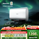 海信（Hisense）小銀瓶3200W一級變頻速熱免換鎂棒60升家用電熱水器玲瓏UD系列DS11Pro京東自營(yíng)上門(mén)安裝國家補貼