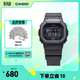 卡西歐（CASIO）G-SHOCK 基礎方塊 DW-5600HR運動(dòng)男士手表 小方塊 【禮物】 DW-5600UHR-1PR-200米防水