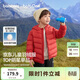 巴拉巴拉童裝兒童排骨羽絨服男童女童親子裝輕薄內膽2025年新款冬裝外套