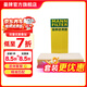 曼牌濾清器（MANNFILTER）C32130空氣濾芯格空氣濾清器適用于奧迪A4L/Q5/A5/A4