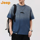 JEEP美國正品高端純棉漸變短袖T恤男夏季美式重磅全棉寬松半袖體恤衫 藍色 【官方正品】 XL