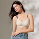 曼妮芬性感時(shí)尚背心女士薄款美背內衣芒果杯文胸抗菌一體內搭外穿吊帶 冰面卡門(mén) M (160) 適合（70ABC/75AB）