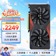 小影霸GT710/730/750/1030/1050 RTX3050/3060/3070臺式電腦獨顯卡全新主機LP刀卡光追3A游戲辦公設計 RTX3060 12GD6 魔影