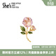 She's茜子浪漫琉璃玫瑰花朵耳環(huán)耳飾調節戒指指環(huán)禮盒生日禮物女送女友 冰晶透粉胸針SBB8919022