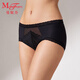 曼妮芬中腰底襠內褲女士性感蕾絲底褲舒適女生短褲