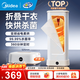 美的（Midea）可折疊干衣機烘衣機家用烘干機 烘衣服嬰兒內衣鞋襪柜式烘衣柜 便攜收納可折疊迷你小型全自動(dòng) 【雙重滅菌+配香薰盒】10D1 165L