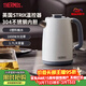 膳魔師（THERMOS）國家補貼電熱水壺家用大容量304不銹鋼燒水壺 開(kāi)水壺 電水壺 EHA-1331A 1.7L