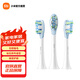米家小米緩震清潔牙刷頭 三支裝 3支 米家緩震清潔牙刷頭 三支裝