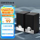 漫步者（EDIFIER）R18T 2.0木質(zhì)電腦音響 臺式筆記本桌面音響 游戲音響 黑色