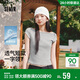 森馬（Semir）涼感T|短袖T恤女夏季短款一字領(lǐng)緊身套頭衫2026上衣109326100032