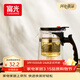 富光 耐熱玻璃過(guò)濾茶壺茶具按壓式內膽泡茶壺茶水分離水壺