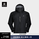 KAILAS凱樂(lè )石博格達LT20D超輕硬殼沖鋒衣男女透氣防水登山徒步防風(fēng)外套 玄青黑 2XL