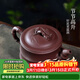 藏壺天下宜興紫砂壺純全手工竹段茶壺家用泡茶壺大容量功夫茶具節節高升 節節高升 400ml