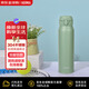膳魔師（THERMOS）保溫杯大容量運動(dòng)水杯長(cháng)效保冷杯子JNL-756-SMKKI女神節禮物