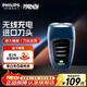 飛利浦（PHILIPS）便攜剃須刀電動(dòng)旋轉式刮胡刀電動(dòng)胡須刀剃胡刀生日禮物送男士/男生實(shí)用PQ190 經(jīng)典便攜丨黑色