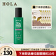 赫拉（HOLA）控油平衡乳清爽質(zhì)地不黏膩乳液護膚補水保濕115ml