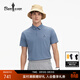比音勒芬【抗uv防曬】高爾夫系列夏季男士休閑戶(hù)外運動(dòng)短袖翻領(lǐng)POLO衫男 69藍灰色 XL