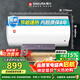 櫻花（SAKURA）80L電熱水器2200W速熱大水量保溫家用儲水式熱水器大功率  SHW-80QY16