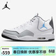 Jordan男子休閑鞋喬丹 COURTSIDE 23氣墊運動(dòng)鞋IF0848-141白灰藍40