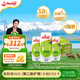 安佳（Anchor）3.8g蛋白質(zhì) 有機脫脂純牛奶 250ml*24盒新西蘭原裝進(jìn)口草飼