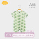 Aengbay昂貝 嬰兒衣服夏天莫代爾短袖哈衣空調服睡衣寶寶連體衣夏薄款 蘋(píng)果 73cm