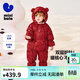 迷你巴拉（minibala）【三防】迷你巴拉巴拉寶寶嬰兒羽絨連體衣包手包腳保暖護肚加厚 中國紅60649 -85白鴨絨 90 cm -充絨量118.4g