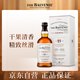蘇格蘭百富（The Balvenie）21年陳釀 單一麥芽威士忌 洋酒禮盒700ml【熱劇同款】年貨禮物