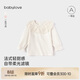 babylove女寶寶春秋純棉長(cháng)袖t恤嬰兒花邊領(lǐng)洋氣打底百搭休閑上衣
