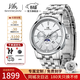 上海（SHANGHAI）男士手表男 開(kāi)創(chuàng  )者 全自動(dòng)機械男表 夜光商務(wù)正裝名表送長(cháng)輩6025 白盤(pán)鋼帶 月相/日歷/星期/月份