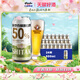 天湖啤酒 11.5度精釀啤酒 白啤 全麥釀造500ml*24罐京東自營(yíng)整箱裝